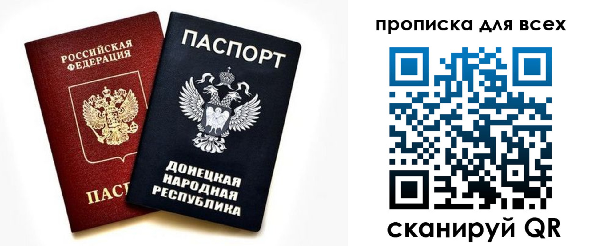 форма 3 в Оренбургской области